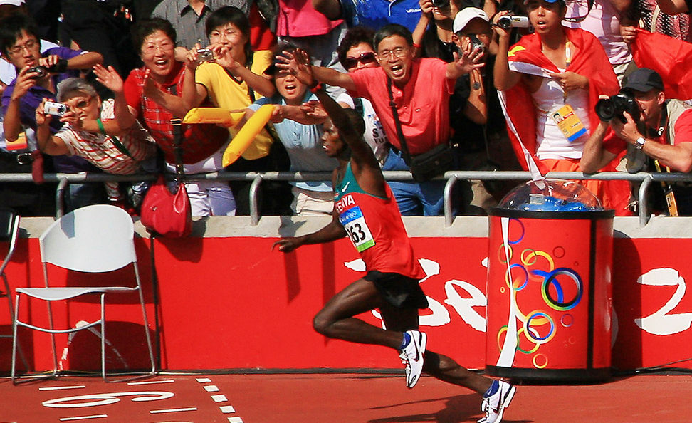 Samuel Wanjiru 2008 Summer Olympics